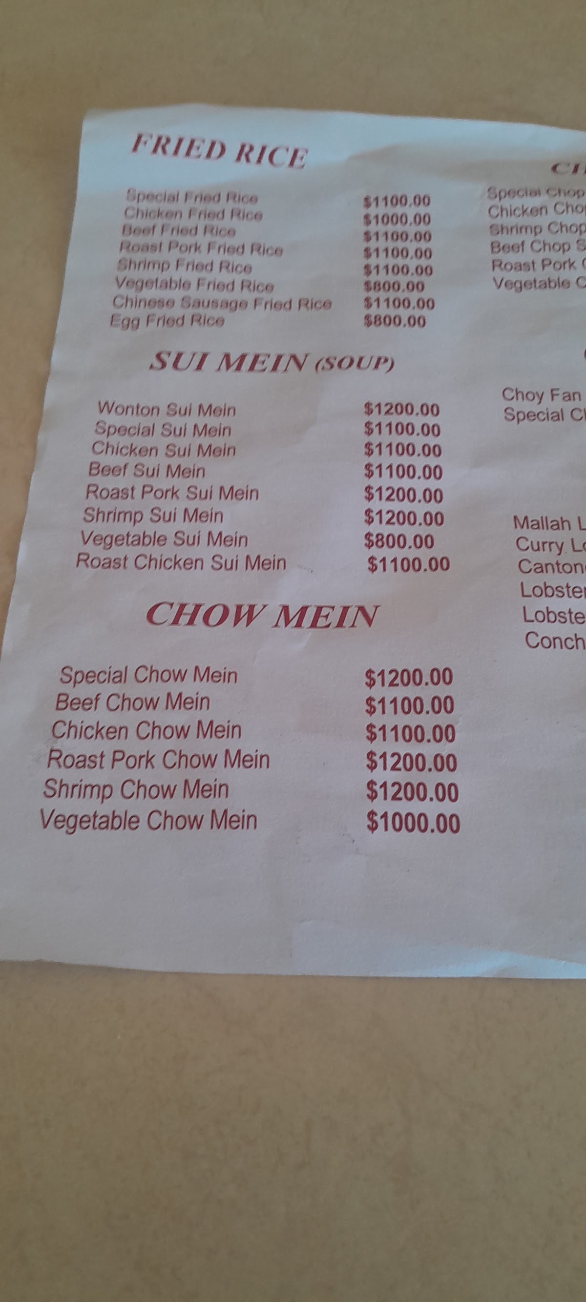 Lucky Chinese Restaurant photo 1