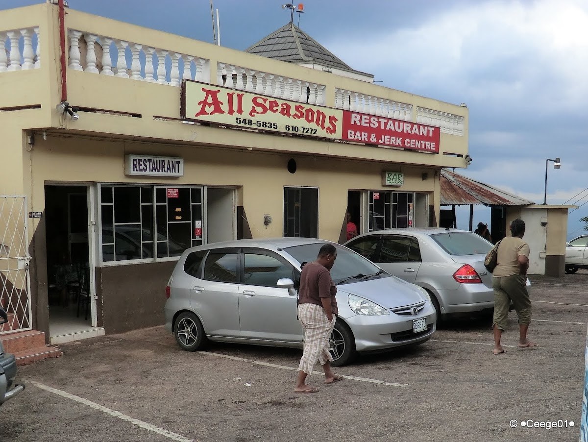 FJ's Restaurant Bar & Jerk Centre — Manchester