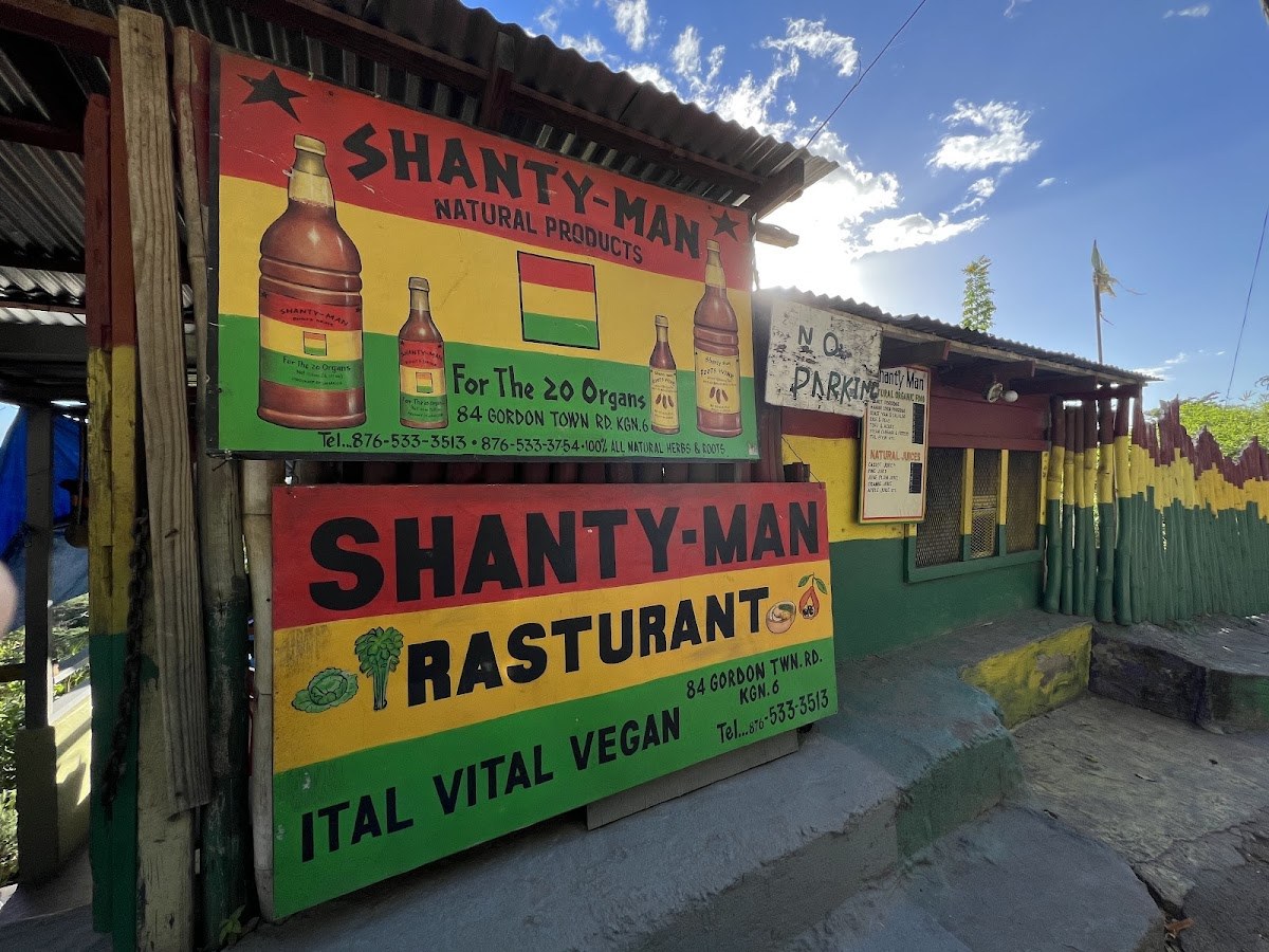 Shanty-Man Restaurant photo 1
