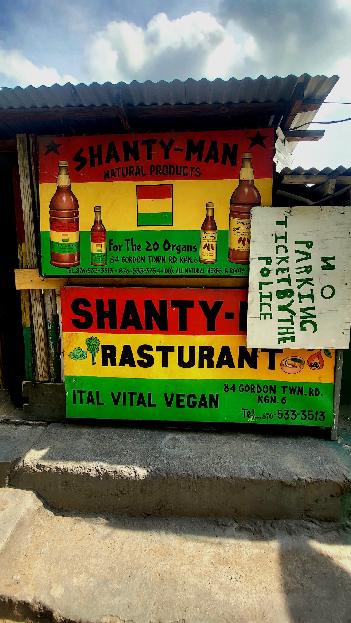 Shanty-Man Restaurant photo 3
