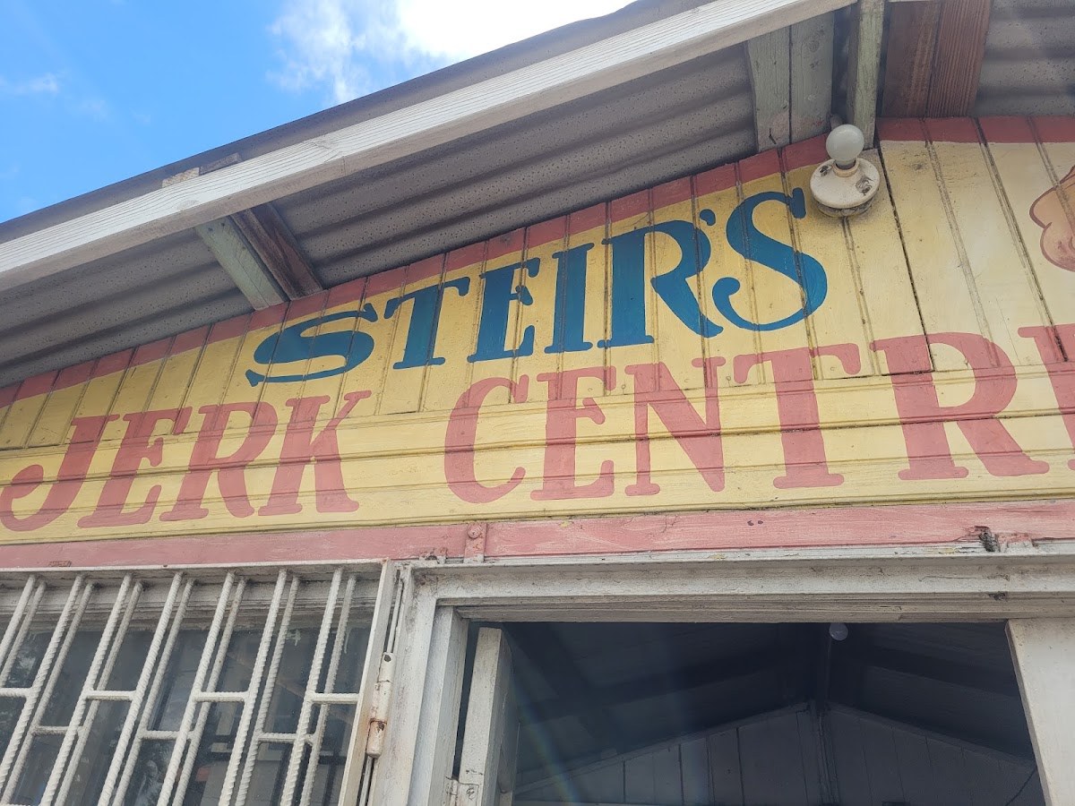 Steirs Jerk Center photo 2