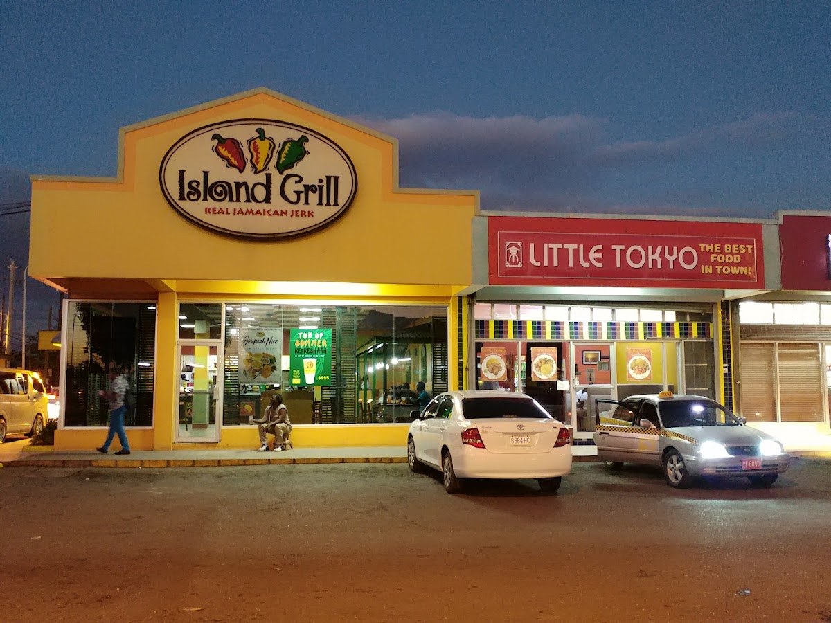 Island Grill — St. Catherine
