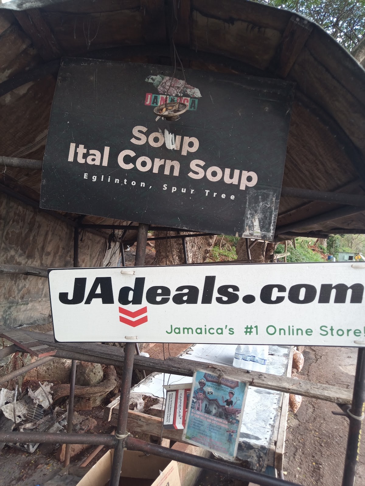 Soup Ital Corn Soup photo 2