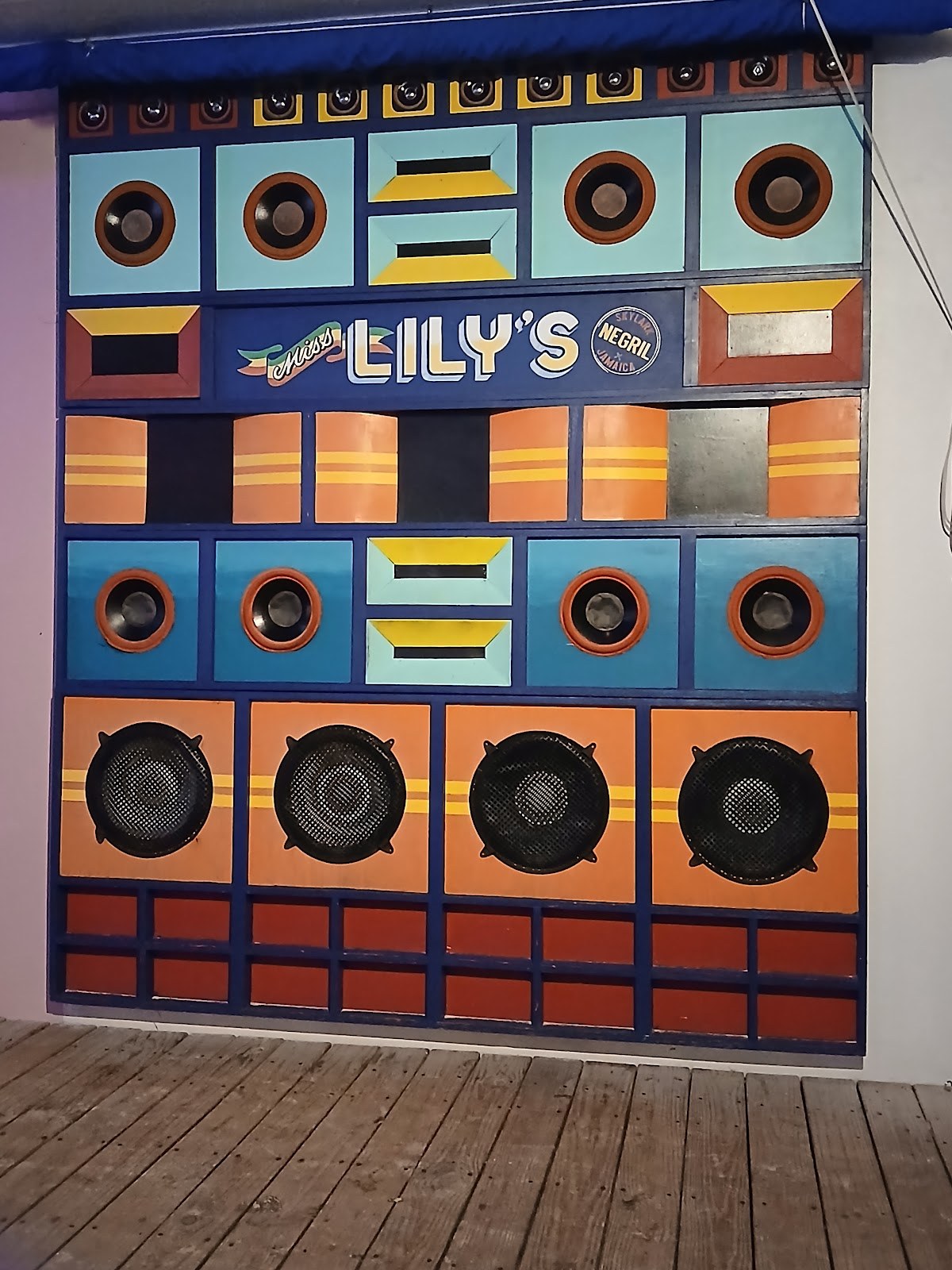 Miss Lily’s at Skylark Negril Beach Resort photo 3