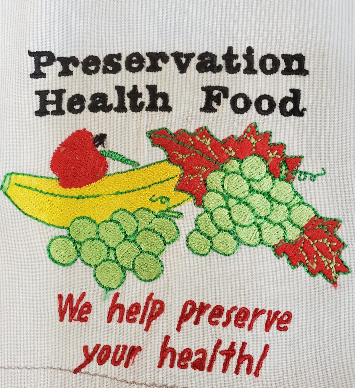 PRESERVATION HEALTH FOODS AND RESTAURANT photo 1