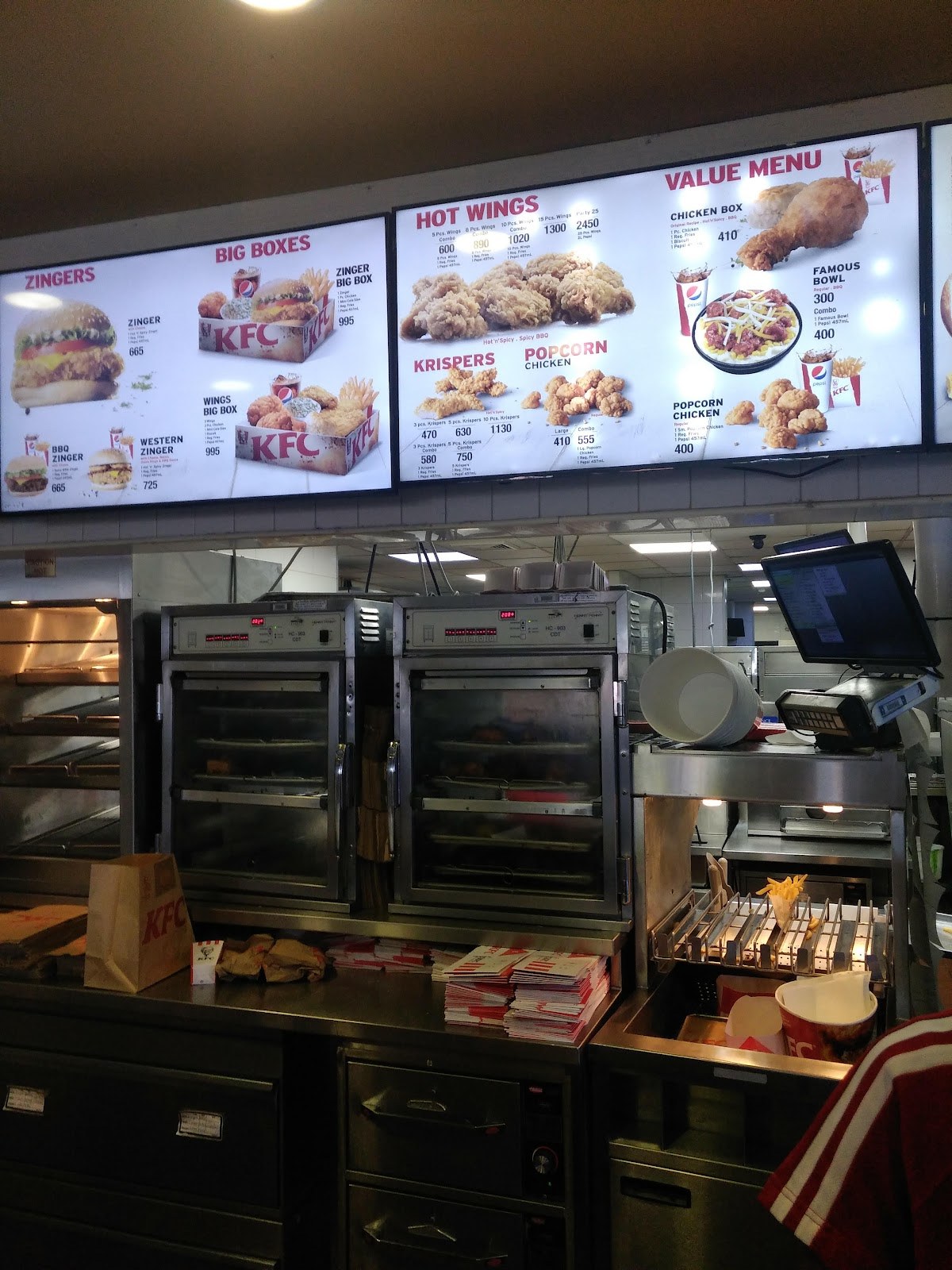 Kentucky Fried Chicken photo 3