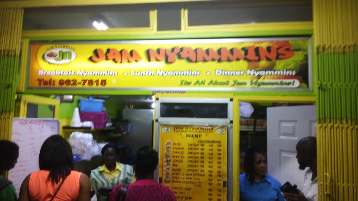Jam Nyammins photo 1
